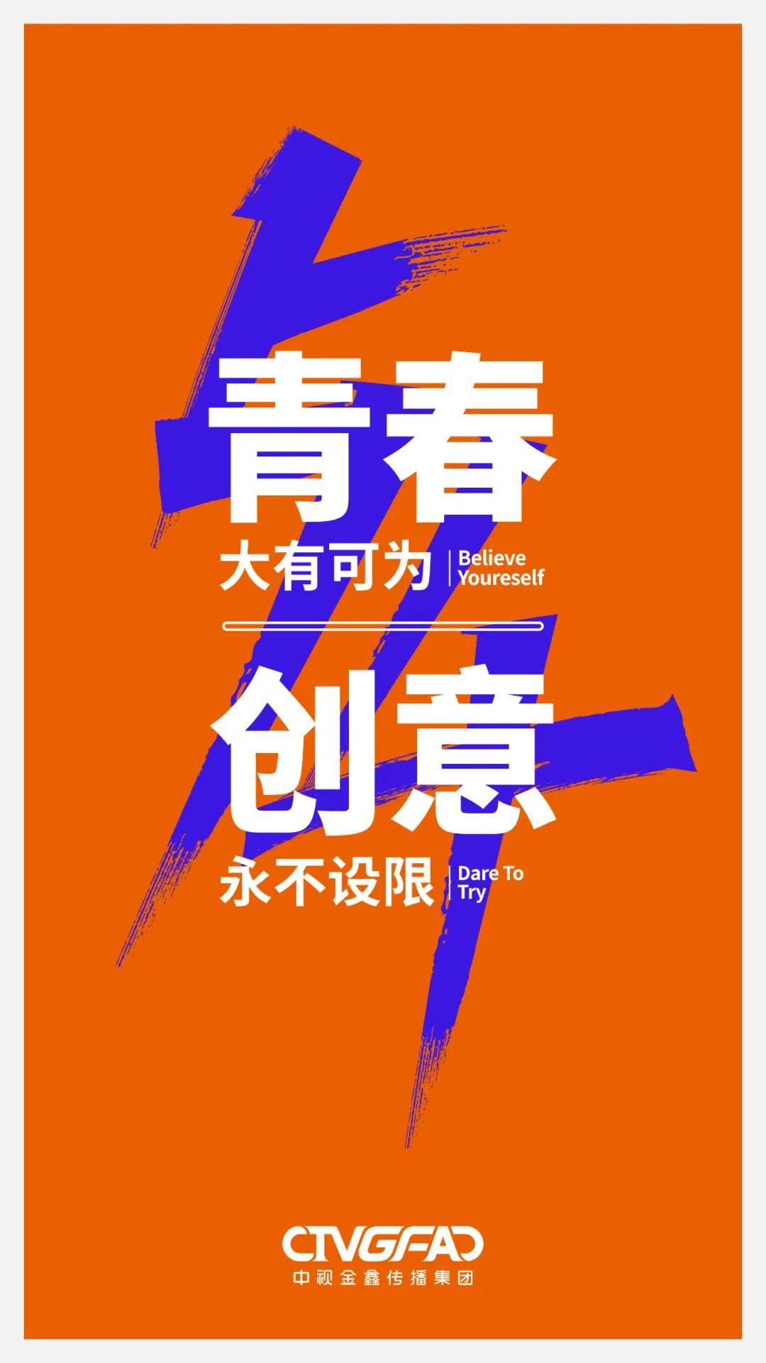 微信图片_20210507163252.jpg