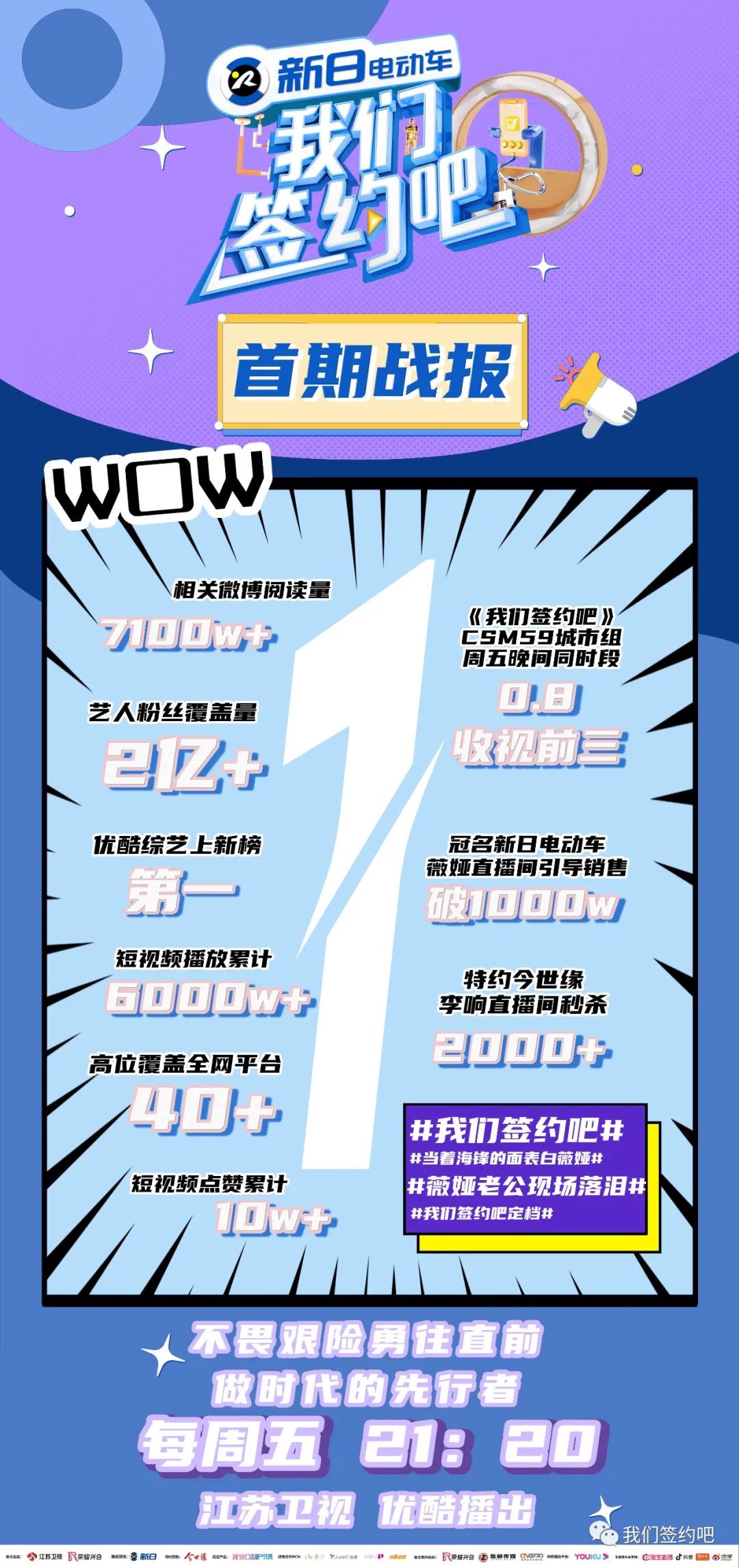微信图片_20200813133509.jpg